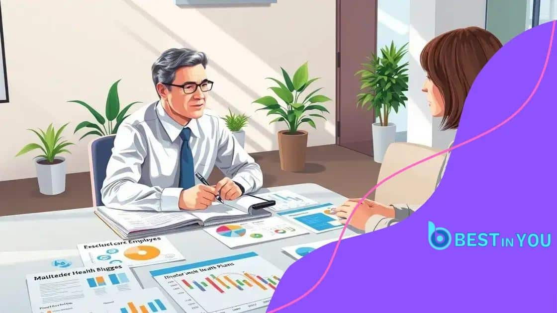 How health care benefits are affected